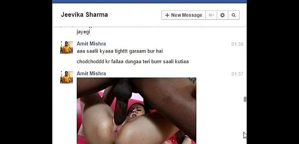  Real Desi Indian Bhabhi Jeevika Sharma gets seduced and rough fucked on Facebook Chat